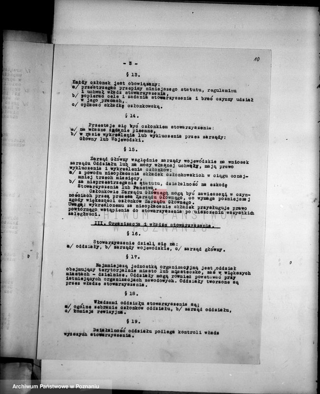 Obraz 14 z jednostki "/Centralny Związek Lokatorów i Sublokatorów Zachodniej Polski w Poznaniu/"