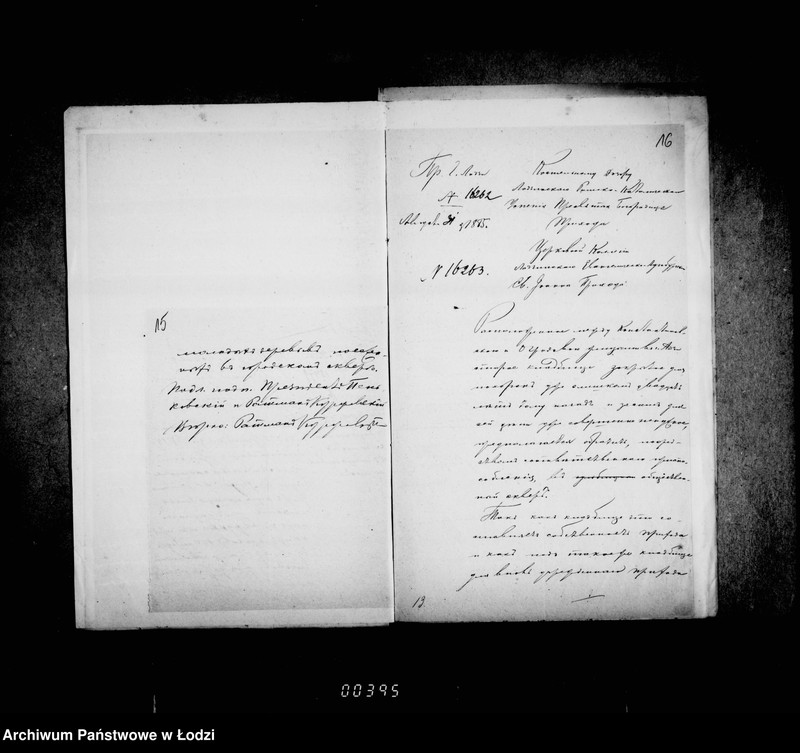 Obraz 18 z jednostki "O gul´biščnych mestach i soderžanji ich"