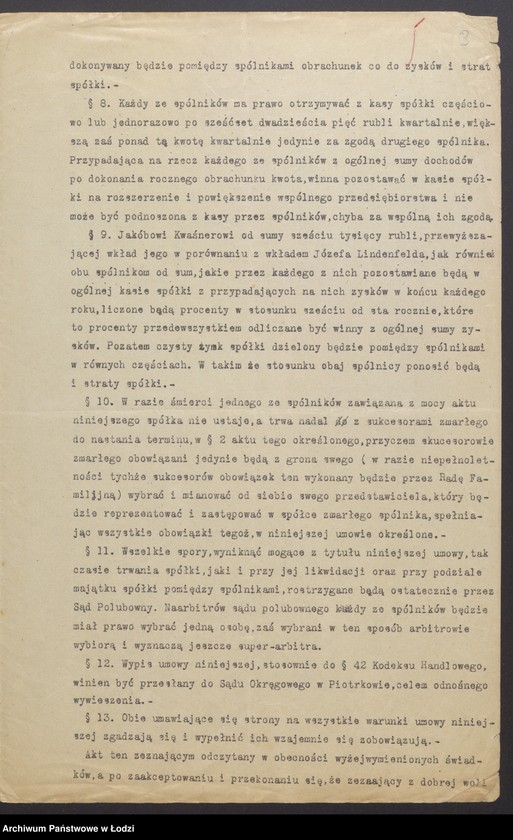 Obraz 11 z jednostki "Kwaśner i Lindenfeld - prowadzenie przędzalni zarobkowej"