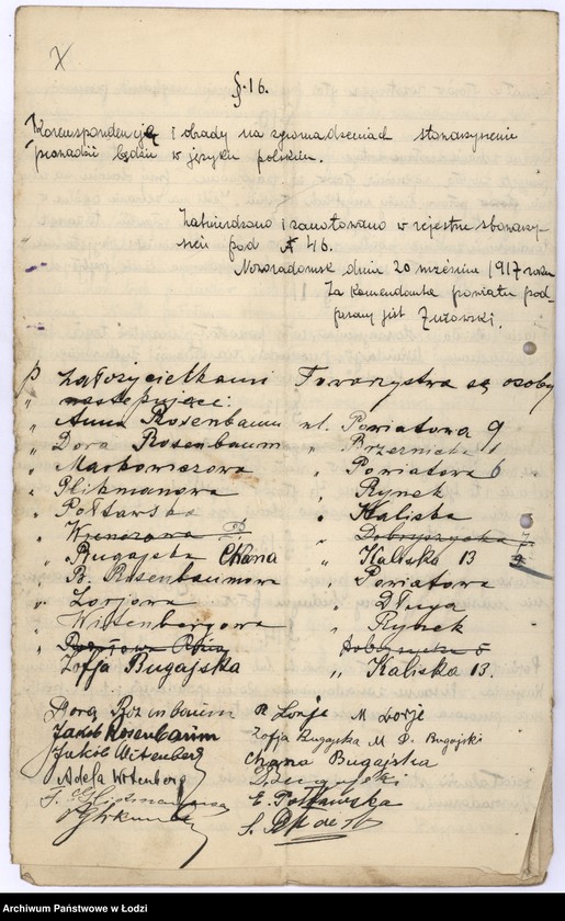 Obraz 10 z jednostki "Żydowskie Stowarzyszenie Niesienia Pomocy Biednym Położnicom w Radomsku"