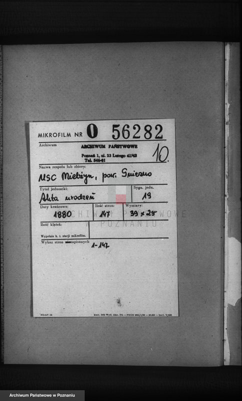 image.from.unit.number "Księga urodzeń"