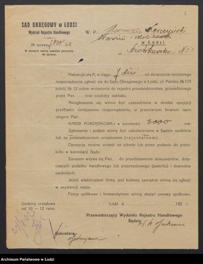 Obraz 3 z jednostki "Dereczyński, Sławin, Milikowski – sprzedaż towarów manufakturowych"