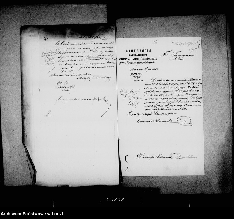 Obraz 11 z jednostki "O gerbovych pošlinach"