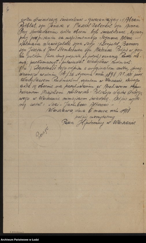 Obraz 8 z jednostki "Chaja Alter- drobna sprzedaż starego żelaza"