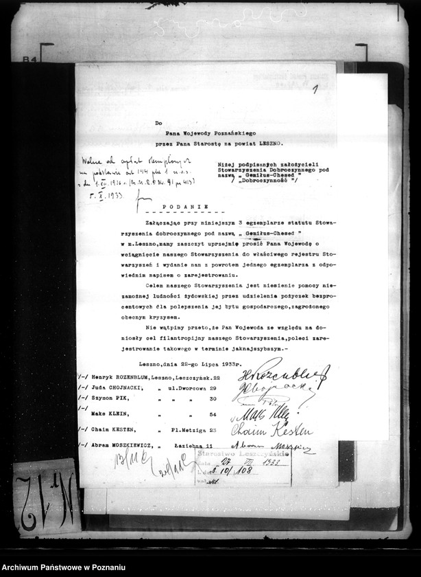 Obraz 5 z jednostki "/Stowarzyszenie Dobroczynne,,Gemitus Chesed" w Lesznie/"