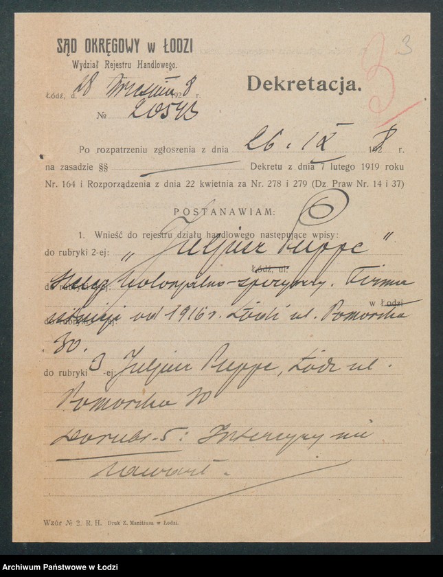 Obraz 5 z jednostki "Juliusz Puppe- sklep kolonialno-spożywczy"