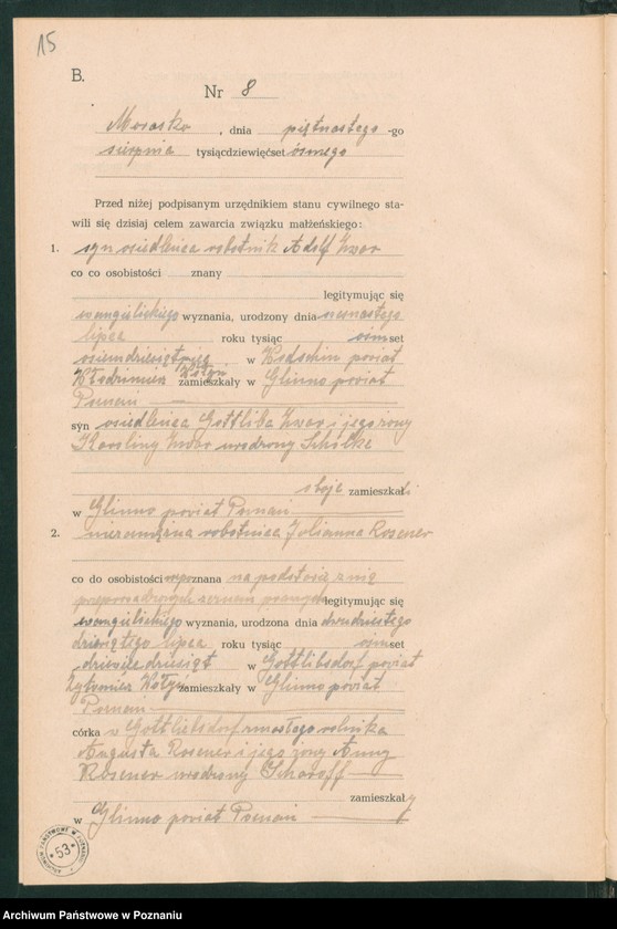 image.from.unit.number "[Rejestr poboczny małżeństw]"