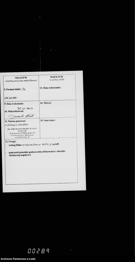 Obraz 3 z jednostki "O činovnikach i služiteljach"