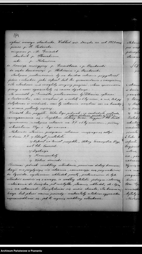 Obraz 18 z jednostki "Książka protokołów zebrań związku"