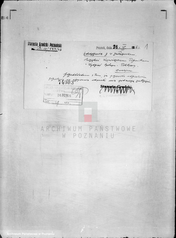 Obraz 5 z jednostki "/Towarzystwo Przemysłowe,,Kościuszko"/ w Poznaniu"