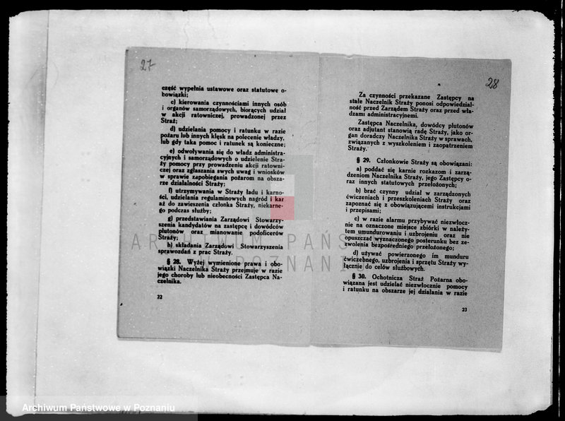 Obraz 20 z jednostki "/Stowarzyszenie ochotniczej straży pożarnej powiatu kępińskiego/ litery od N-P"