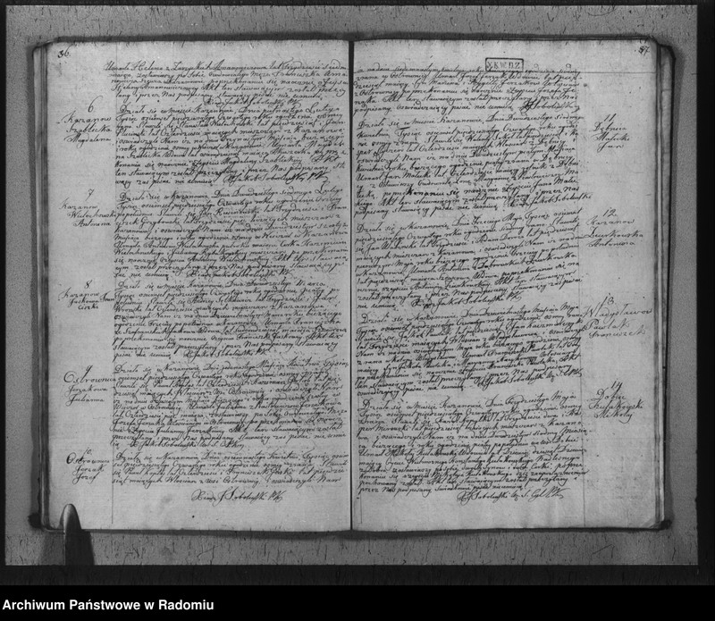 Obraz 19 z jednostki "Duplikat urodzonych, zaślubionych i zmarłych parafii Kazanów na rok 1854"