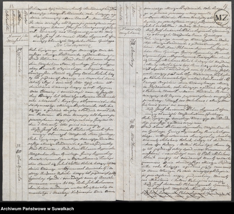 image.from.unit.number "Księga Aktów Cywilnych Zeyscia Gminy Leypuńskiej od 1 Maia 1809 Ru."