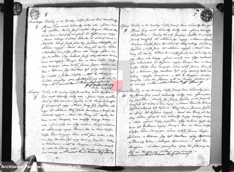 image.from.unit.number "Duplikat księgi aktów urodzonych, zaślubionych i umarłych parafii święto jeziorskiey obwodu seyneńskiego 1826"