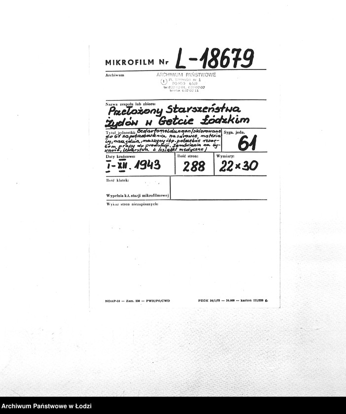 Obraz 2 z jednostki "Bedarfsmeldungen [Skierowane do GV zapotrzebowania na surowce, materiały, narzędzia, maszyny itp. potrzebne resortom pracy do produkcji; zamówienia żywności, lekarstw]"