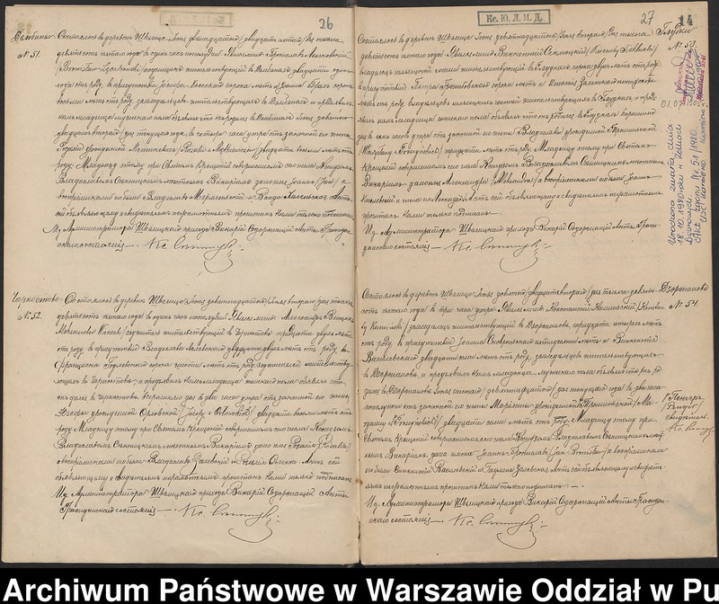 image.from.unit.number "Akta urodzeń, małżeństw i zgonów"