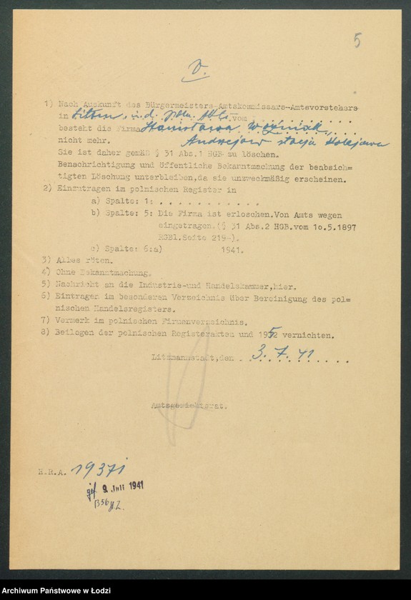 Obraz 7 z jednostki "Stanisław Woźniak- bufet III klasy na stacji kolejowej, Andrzejów"