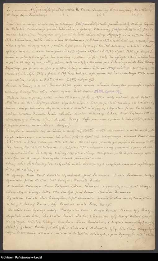 Obraz 3 z jednostki "[Kopia aktu erekcyjnego budynku Towarzystwa Kredytowego miasta Łodzi przy ul. Pomorskiej]"