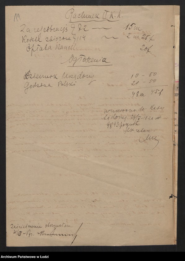 Obraz 13 z jednostki "Hersz Russak- skład zegarów"