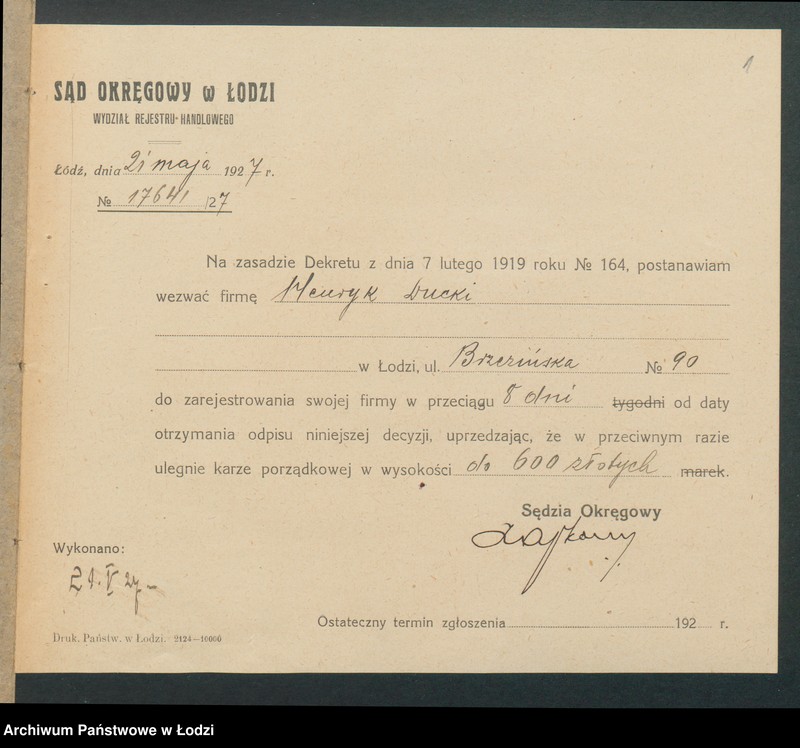 Obraz 3 z jednostki "Henryk Ducki- sklep spożywczo-kolonialny"