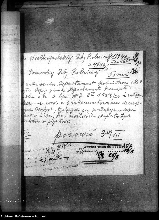 Obraz 16 z jednostki "Sprawy ogólno - administracyjne Mleczarstwo"