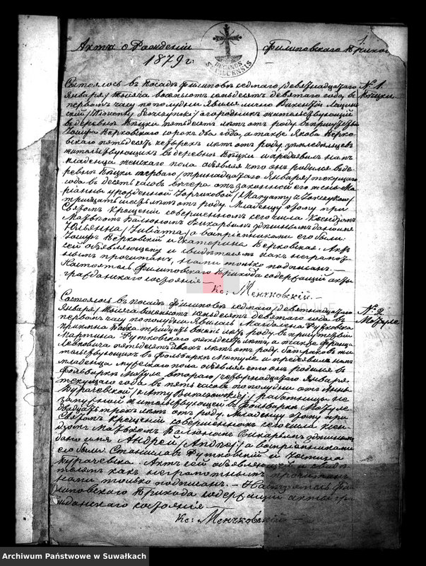 image.from.unit.number "[Akta urodzeń, małżeństw i zgonów parafii rzymskokatolickiej w Filipowie]"