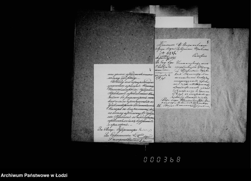 Obraz 7 z jednostki "O vozvrate zalogov po podrjadam, arendam i drugich"