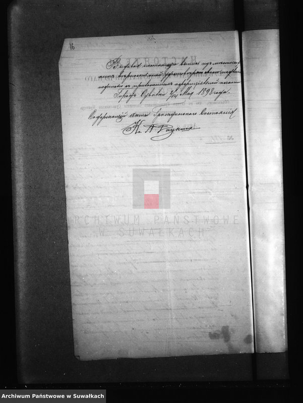 image.from.unit.number "[Dokumenty do akt małżeństw wyznania rzymskokatolickiego parafii w Jeleniewie]"