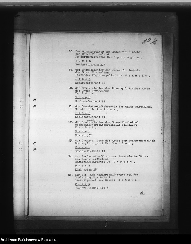 Obraz 14 z jednostki "Powołanie Generalnego Sztabu Odbudowy"