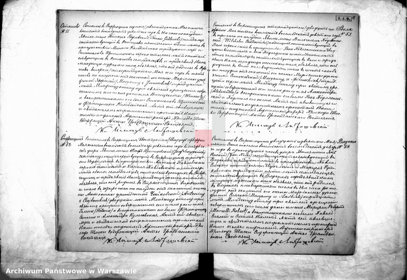 image.from.unit.number "Akta urodzeń, małżeństw"