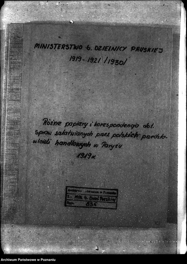Obraz 4 z jednostki "[Różne papiery i korespondencje dot. Spraw załatwianych przez polskich przedstawicieli handlowych w Paryżu]"