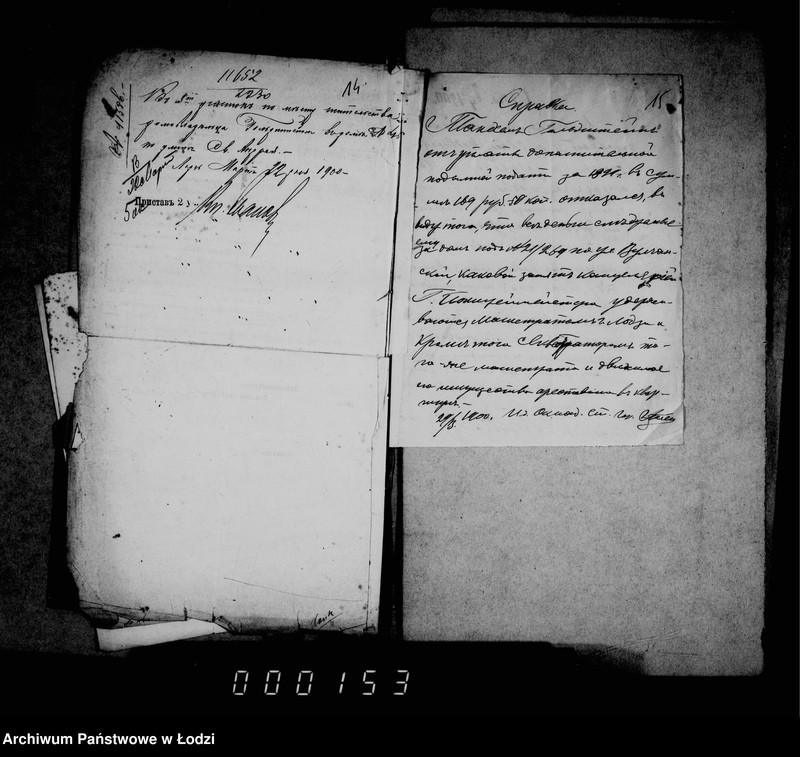 Obraz 16 z jednostki "O nedoimkach gorodskoj kassy"