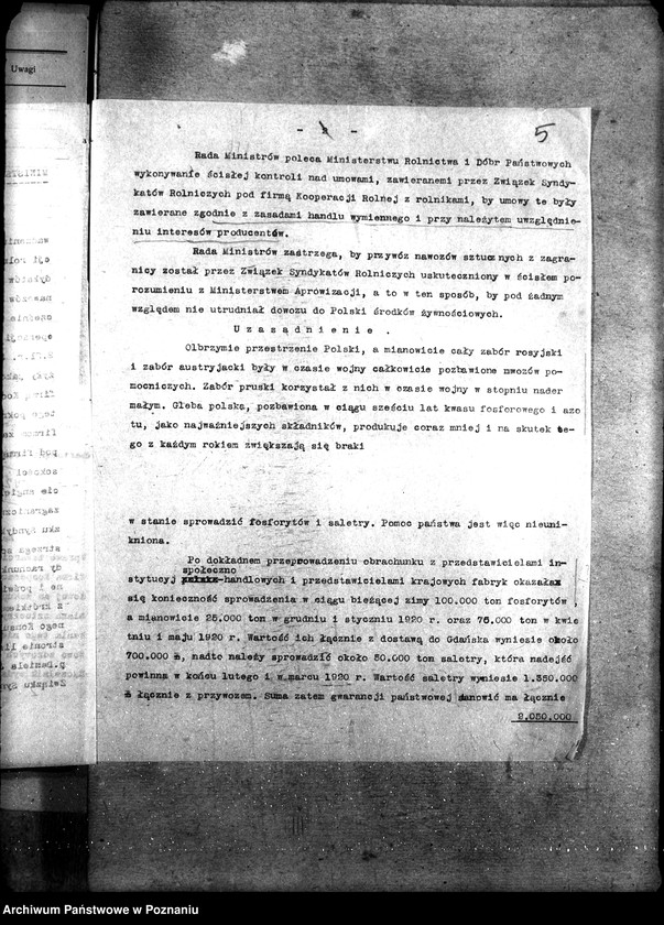 Obraz 9 z jednostki "Sztuczne nawozy - sprawozdanie"