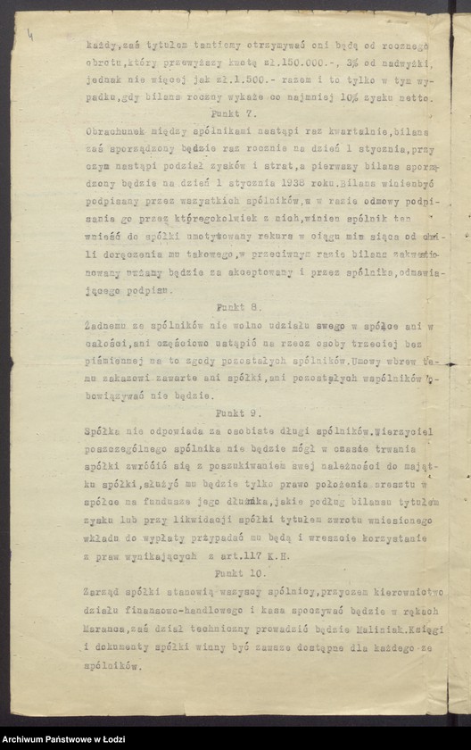 Obraz 6 z jednostki "Chil Abram Maliniak, Łazarz – Lajzer Maranc, Brajna Rozencwajg – pzremysł drzewny"