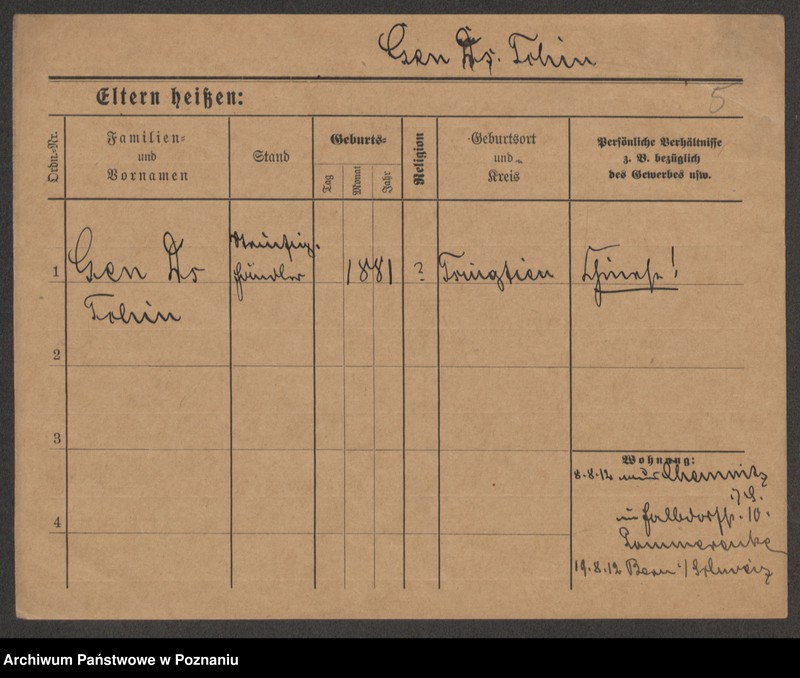 Obraz 7 z jednostki "Genat - Georye"