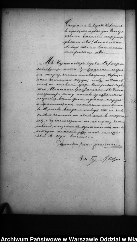 image.from.unit.number "Akta urodzeń, małżeństw, zgonów"