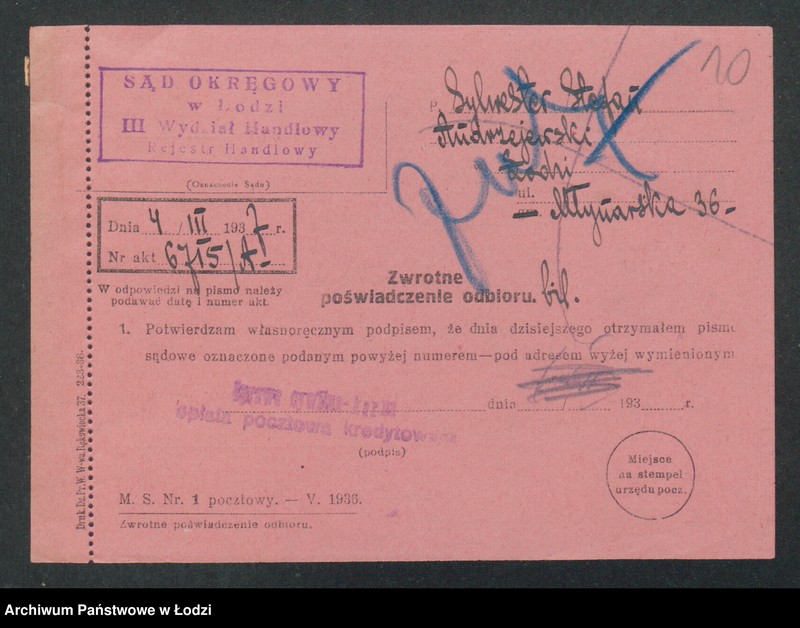 Obraz 12 z jednostki "Sylwester Stefan Andrzejewski- sklep kolonialno-spożywczy"