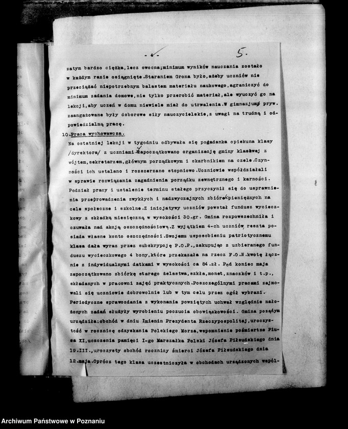 Obraz 8 z jednostki "Prywatne Gimnazjum Męskie imienia św. Wojciecha- Gniezno- sprawozdania z wizytacji"