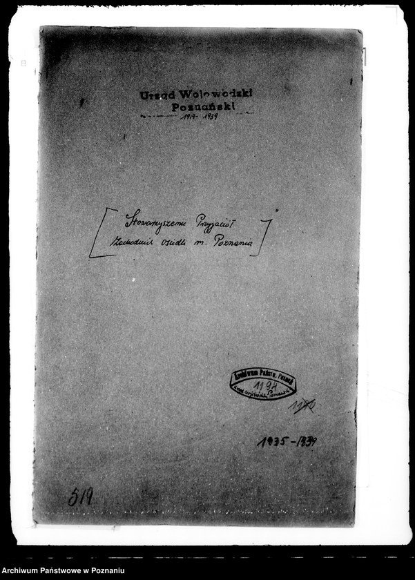 Obraz 4 z jednostki "/Stowarzyszenie Przyjaciół Zachodnich Osiedli miasta Poznania/"