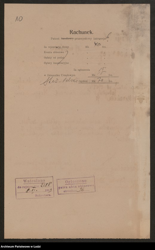 Obraz 12 z jednostki "Emil Ryszard Hoffmann – przędzalnia"