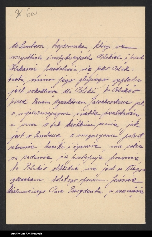 image.from.unit.number "Dokumenty I. J. Paderewskiego związane z pełnieniem funkcji państwowych; Nominacja I. J. Paderewskiego na członka Rady Narodowej RP z XII 1939 r. przechowywana oddzielnie"