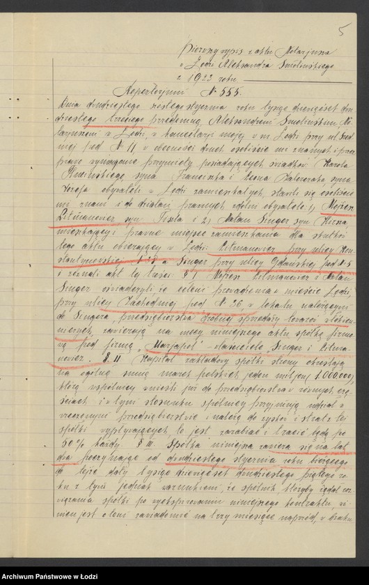 Obraz 7 z jednostki ""Marjapol"- singer i Litmanowicz- handel towarami włókienniczymi"