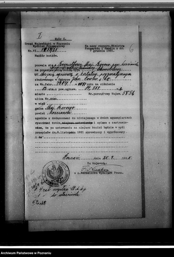 Obraz 10 z jednostki "Majątek Borowo pow. kościański, własność O. Bernuthe nr woj. kotła 5856"