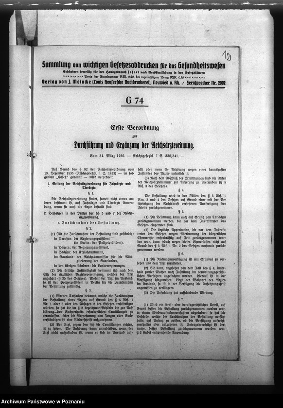 Obraz 16 z jednostki "Przepisy w sprawie personelu służby zdrowia"
