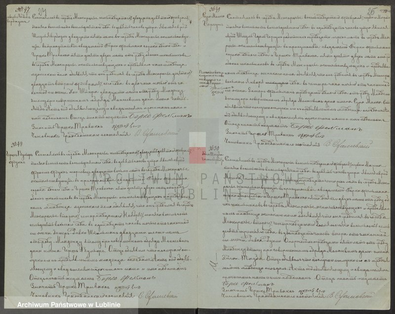 image.from.unit.number "Księga urodzeń, małżeństw i zgonów"