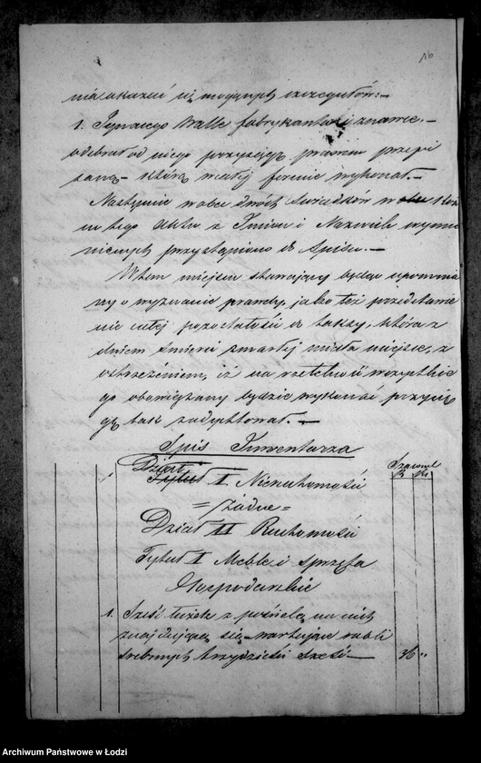 Obraz 20 z jednostki "Akta tyczące się ustanowienia opieki nad nieletnimi dziećmi po Emilii z Wangerów Sparwart"