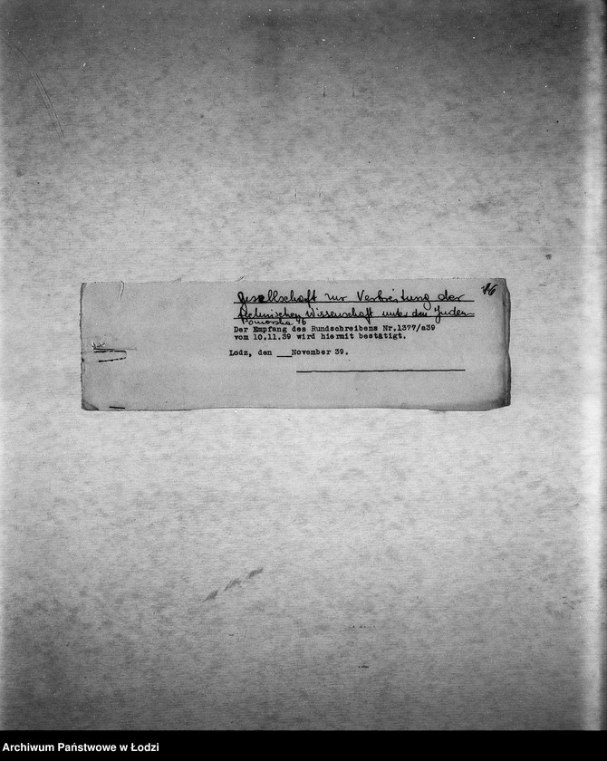 Obraz 19 z jednostki "[Instytucje wcielone do Gminy Żydowskiej]"