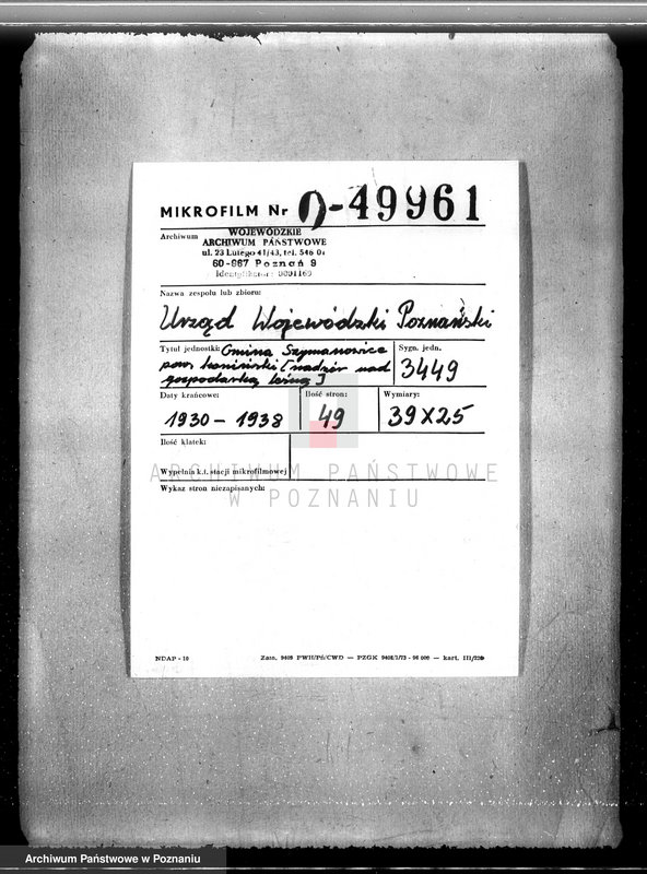 Obraz 2 z jednostki "Gmina Szyminowice powiat koniński /nadzór nad gospodarką leśną/"