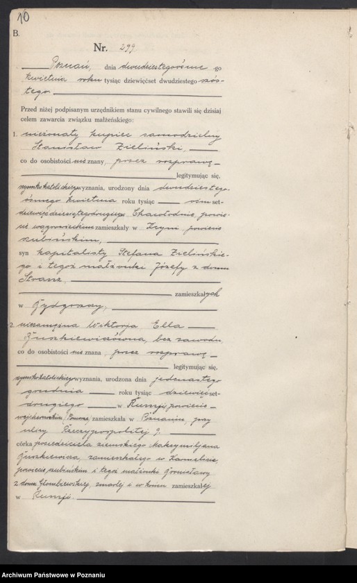 Obraz 12 z jednostki "Księga miejscowa małżeństw tom II [Rejestr główny małżeństw]"