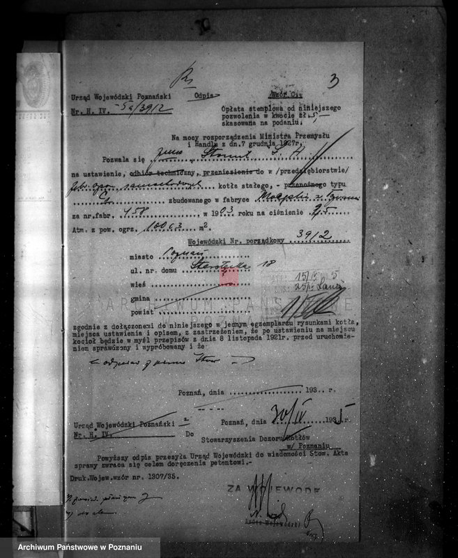 Obraz 7 z jednostki "Firma Stomil S.A. w Poznaniu Starołęka 38 nr woj. 3912"